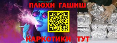 ECSTASY Вязьма
