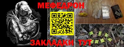 кокаин VHQ Вязники
