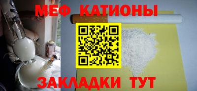 амф Вышний Волочёк