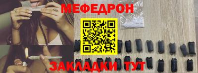 кокаин VHQ Вязники