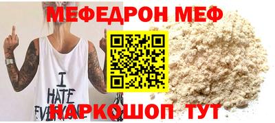 ECSTASY Вязьма