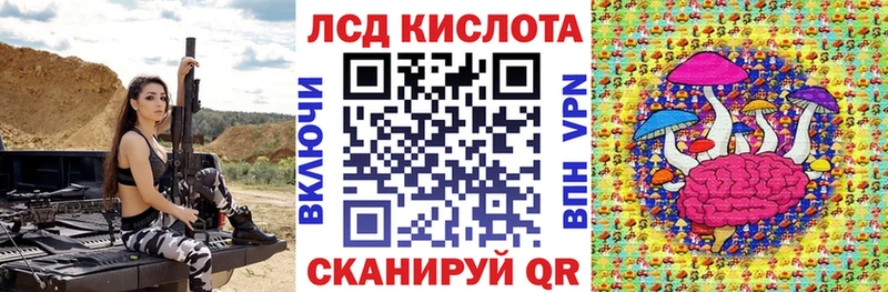 Марки N-bome 1500мкг  наркота  Морозовск 