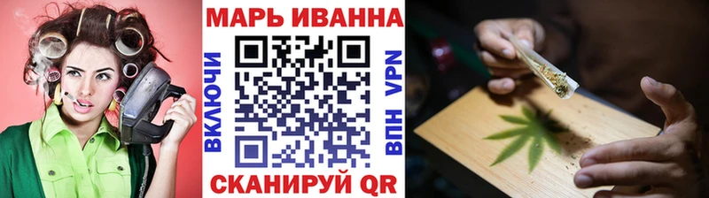 закладка  Морозовск  Бошки Шишки THC 21% 